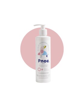 Pnoe Baby – Βρεφικό Γαλάκτωμα Σώματος (250ml)